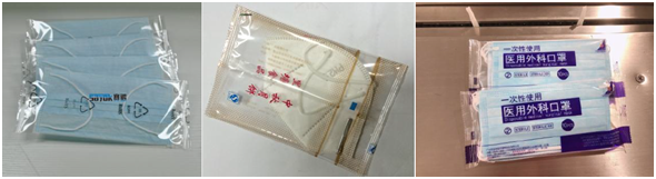 1583811191111370.png 微信圖片_20200310113215.png